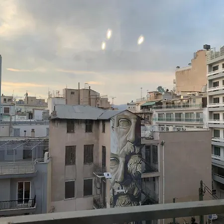 Appartement Athina