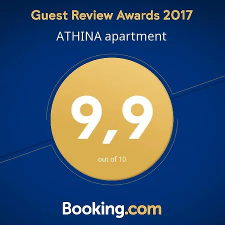 Athina Athènes