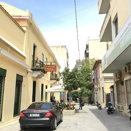 Appartement Athina *