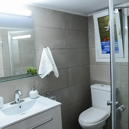 Appartement Athina Athènes
