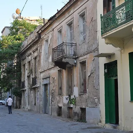 Athina Athènes