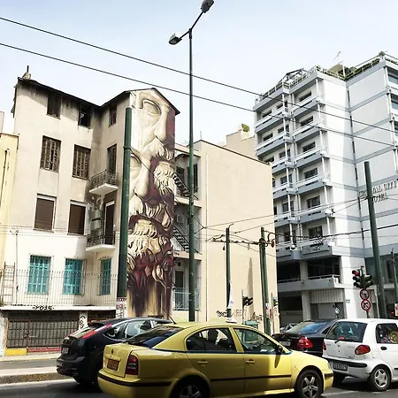Apartment Athina *