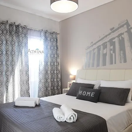 Apartment Athina *