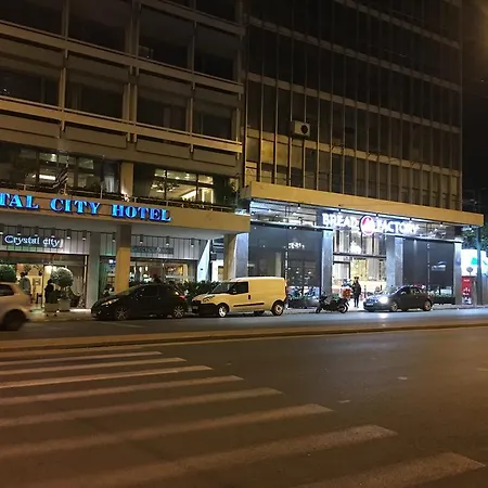 Appartement Athina