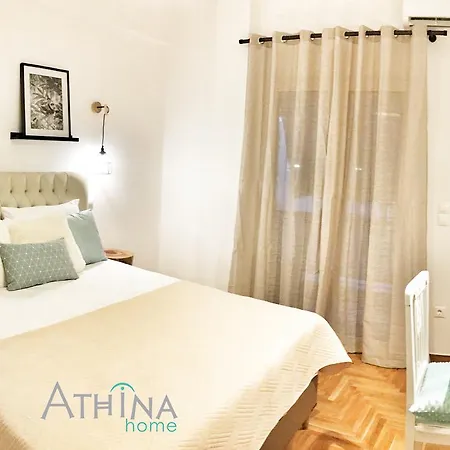 Apartment Athina *