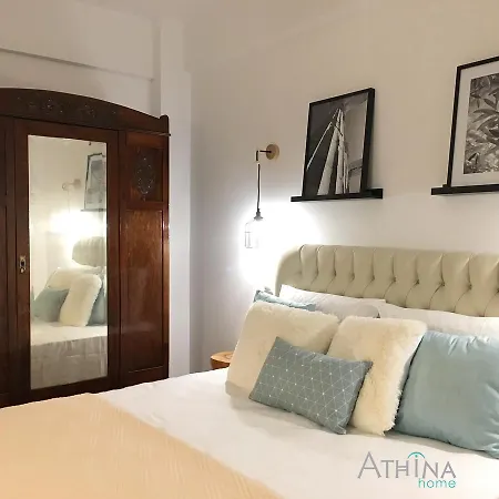 Appartement Athina Athènes