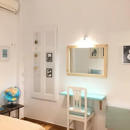 Athina Appartement Athènes